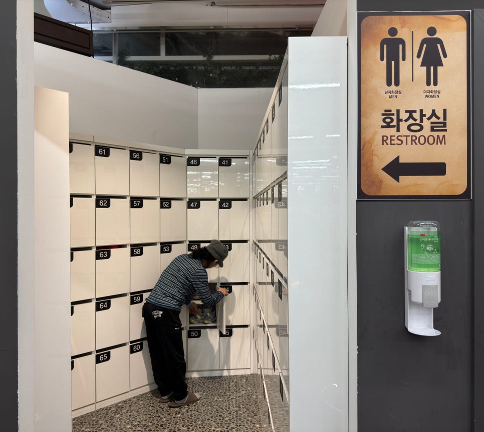 리틀히어로 ZOO 이미지