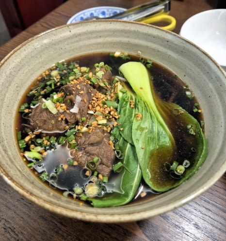 청화월 이미지