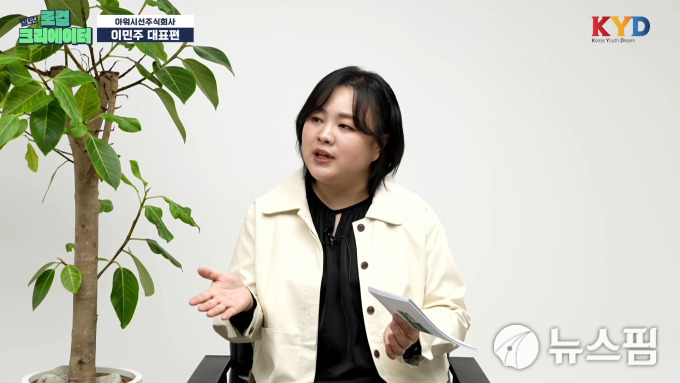 주식회사 업로컬 이미지