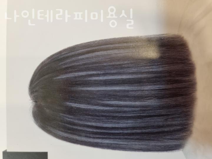 나인테라피 이미지