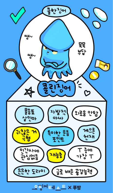 까페머리 이미지