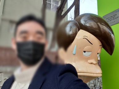 이노크라하모니 이미지