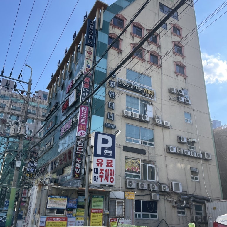 영천명화한우 이미지