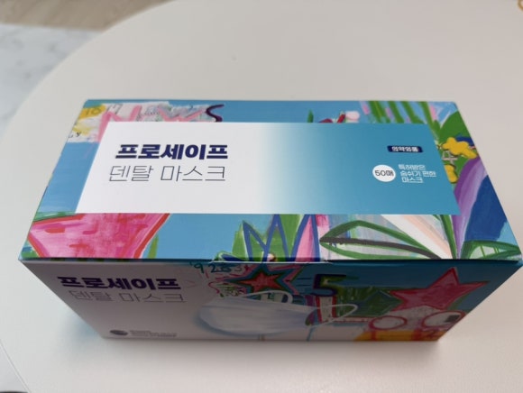 오엔티 이미지