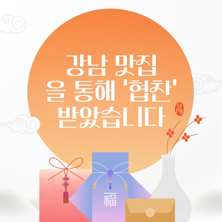 밀파니에 이미지