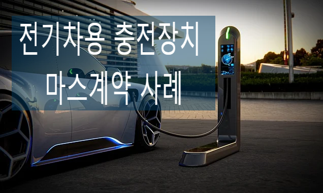 실크행정사사무소 이미지