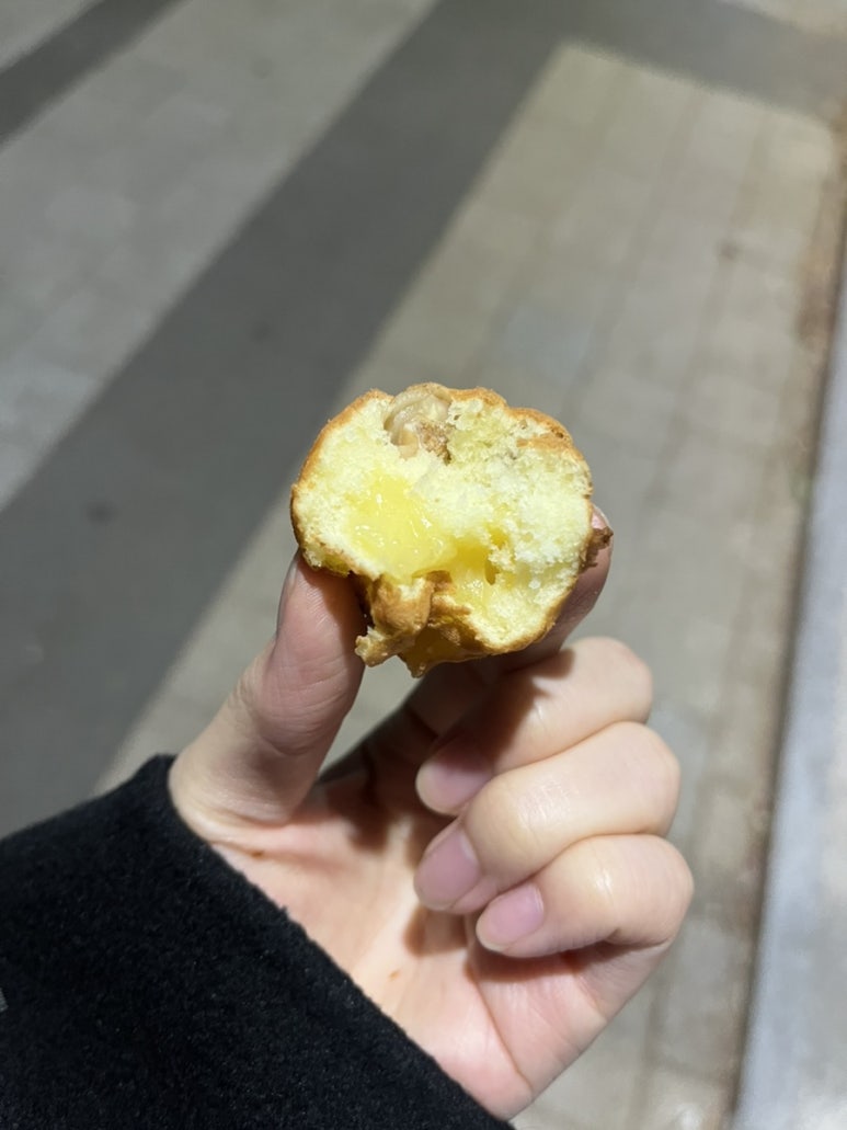 하르당 대화역점 이미지