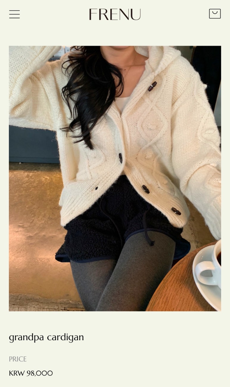 프레누 이미지