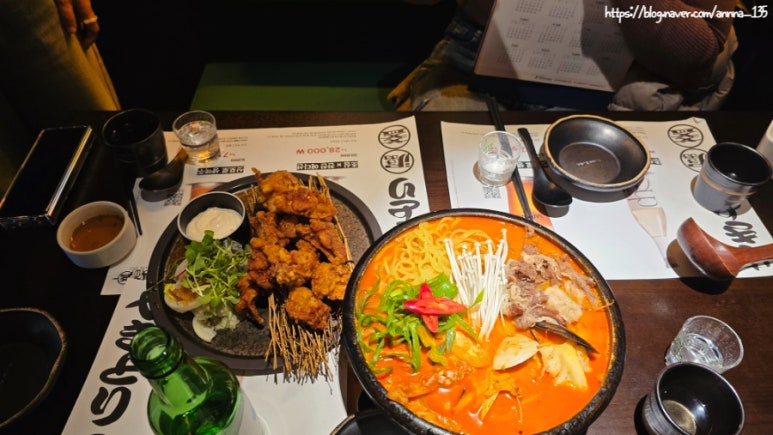 야키토리잔잔압구정 이미지