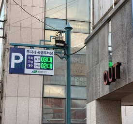 기프트버거경대점 이미지