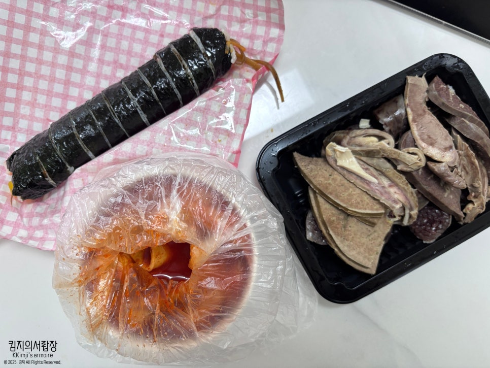 김중사떡볶이 이미지