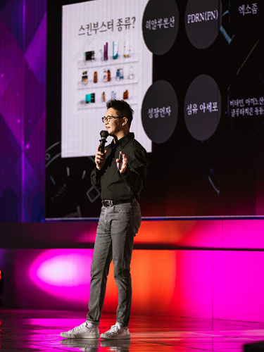 서피부과의원 이미지