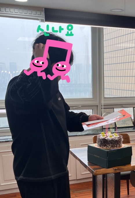 택스24 이미지