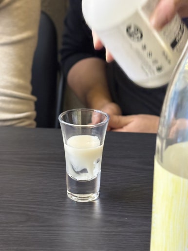 리파인 광안점 이미지