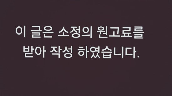 원조경주빵 이미지