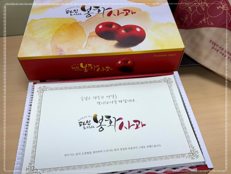대림마트 이미지