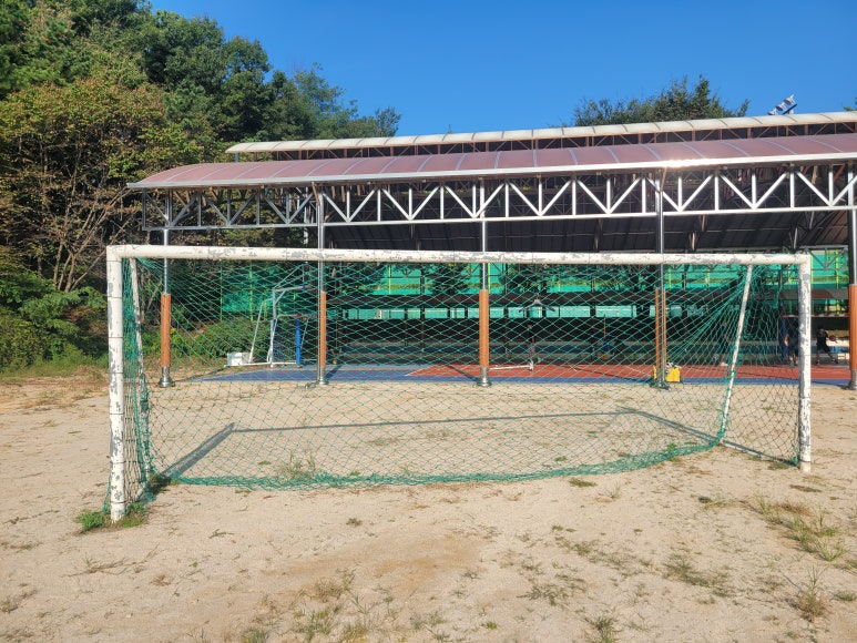 분진중학교 이미지