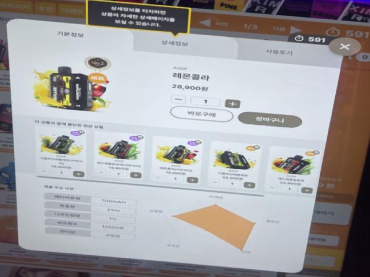 전담GATE압구정 이미지