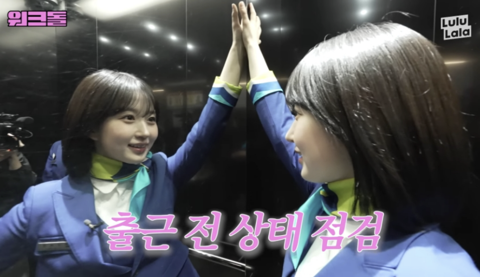 아우르 이미지