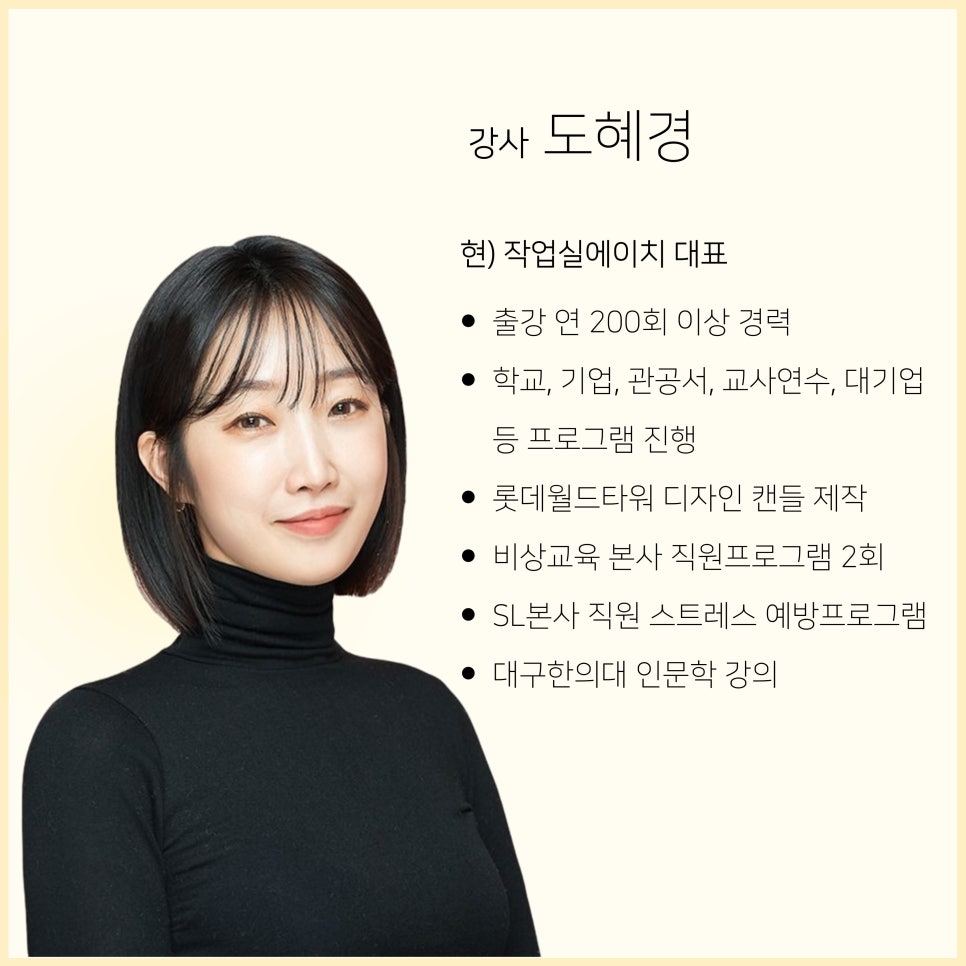 에이치작업실 이미지