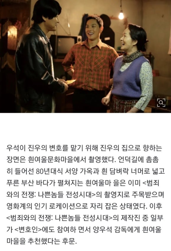 우리글방북카페 이미지