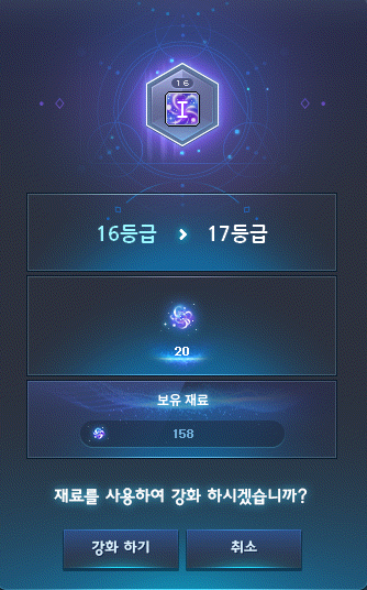 셰이드 이미지