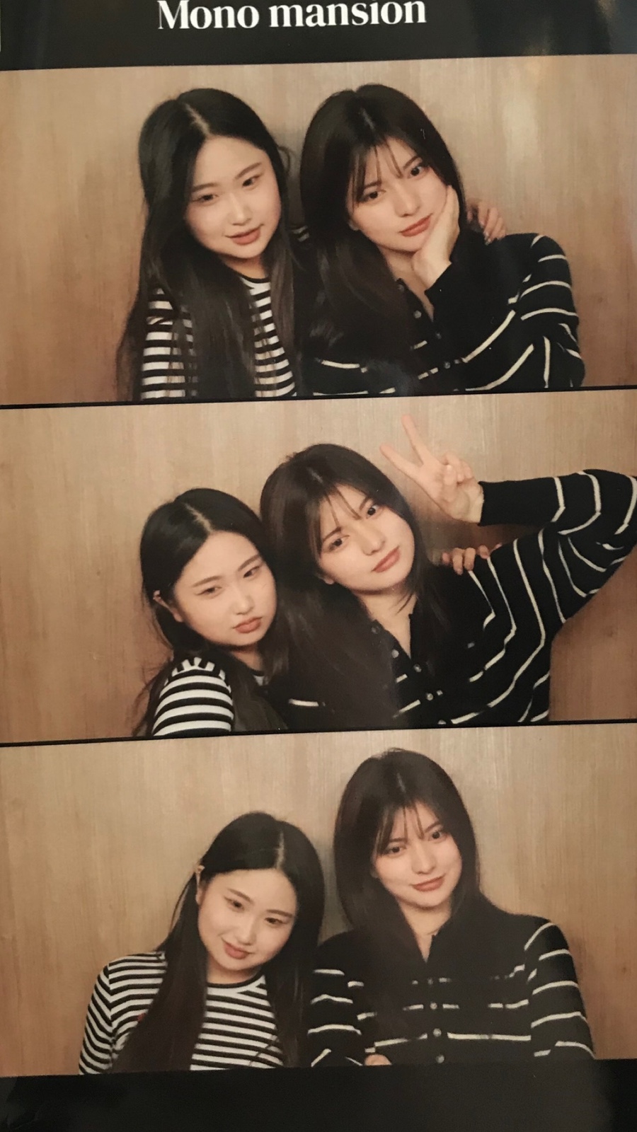 모노맨션천안 이미지