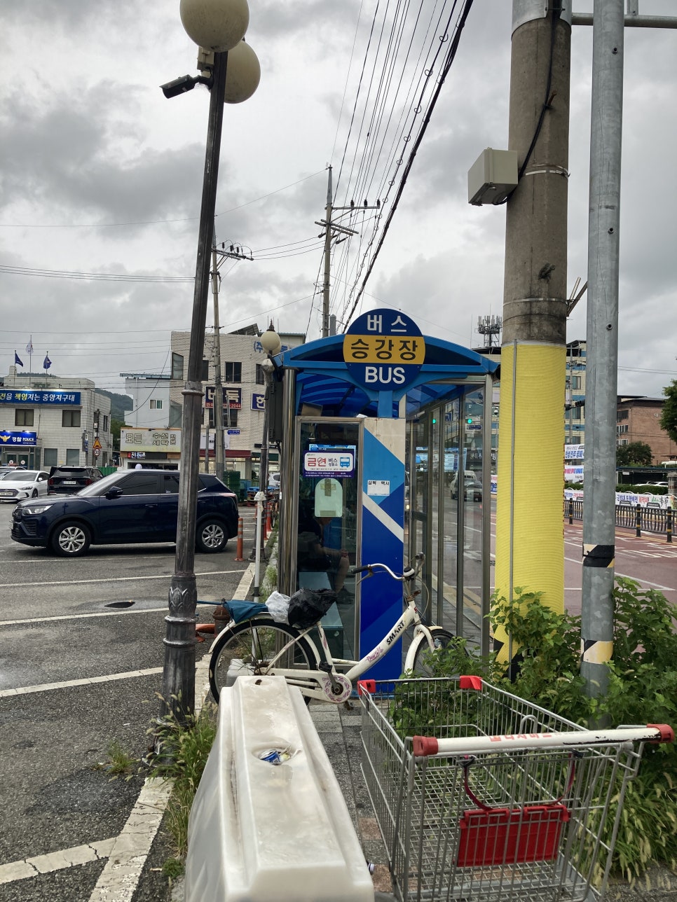 상주중앙 이미지