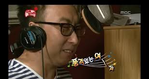 흐노니 이미지