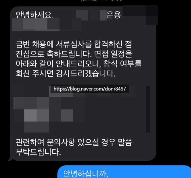 바이컨설팅 이미지