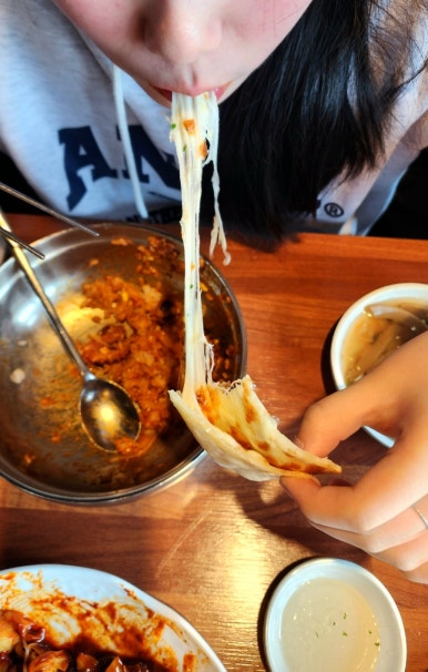 쭈꾸미왕자 이미지