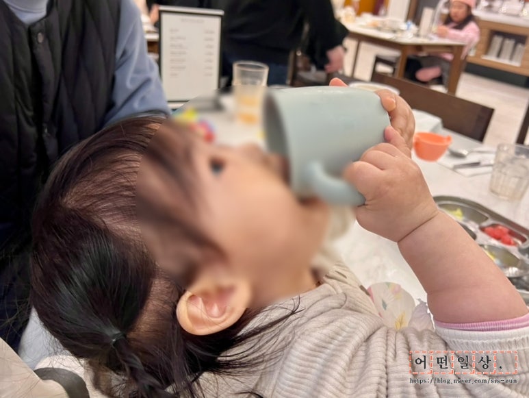 포인포라운지 이미지