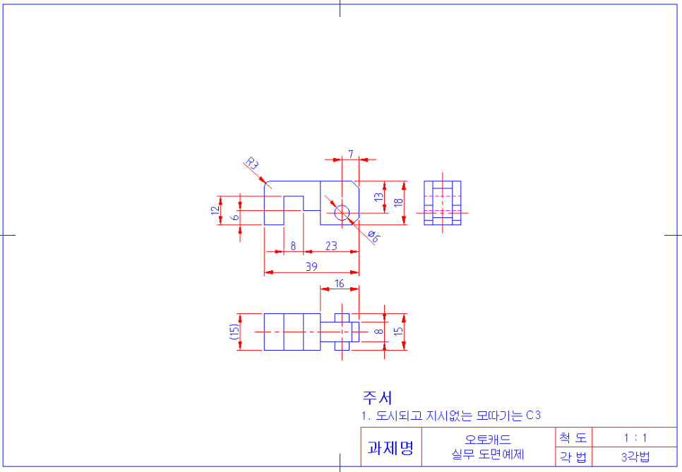선의상실 이미지