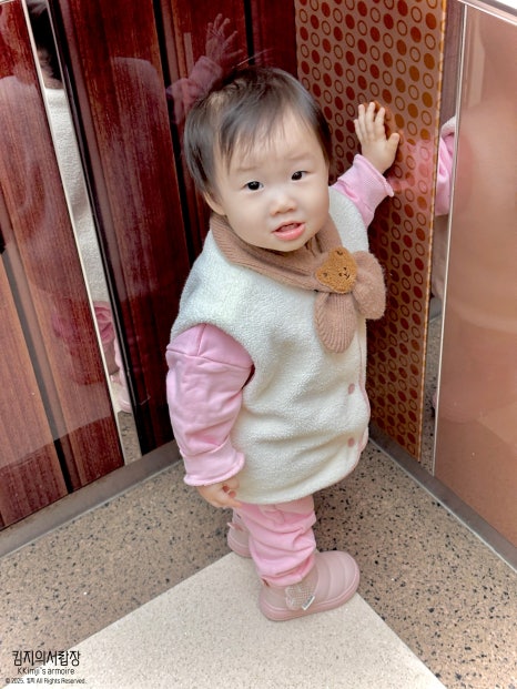 김중사떡볶이 이미지