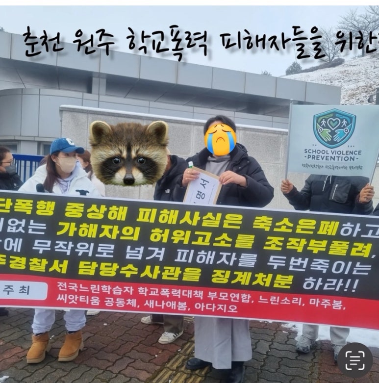 씨앗티움공동체 이미지