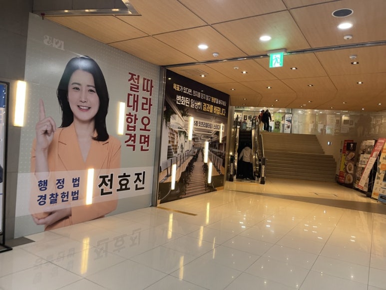 리얼스터디카페 이미지