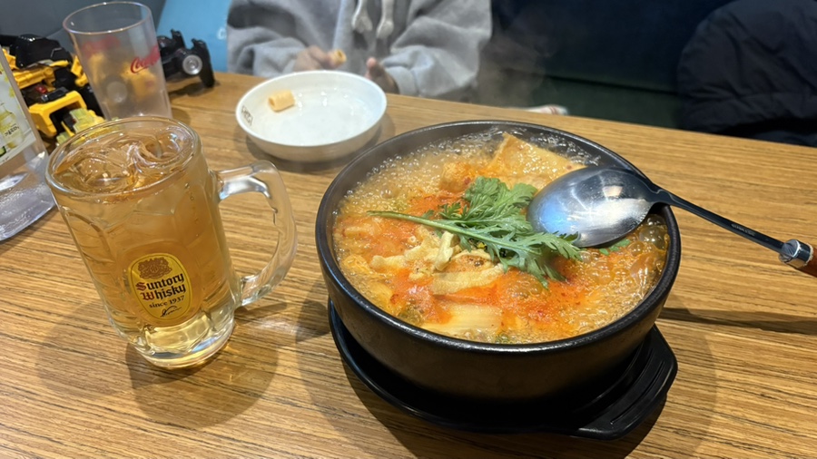 투다리 안동점 이미지