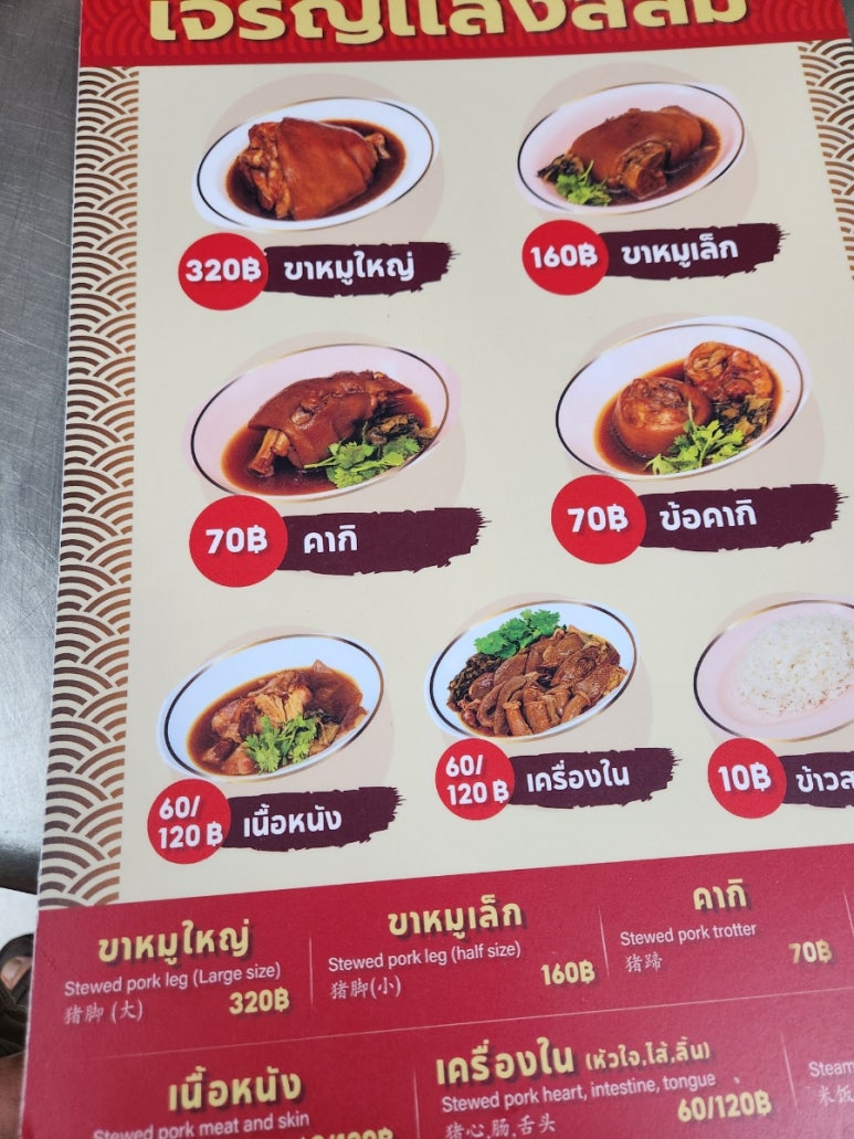 실롬 이미지