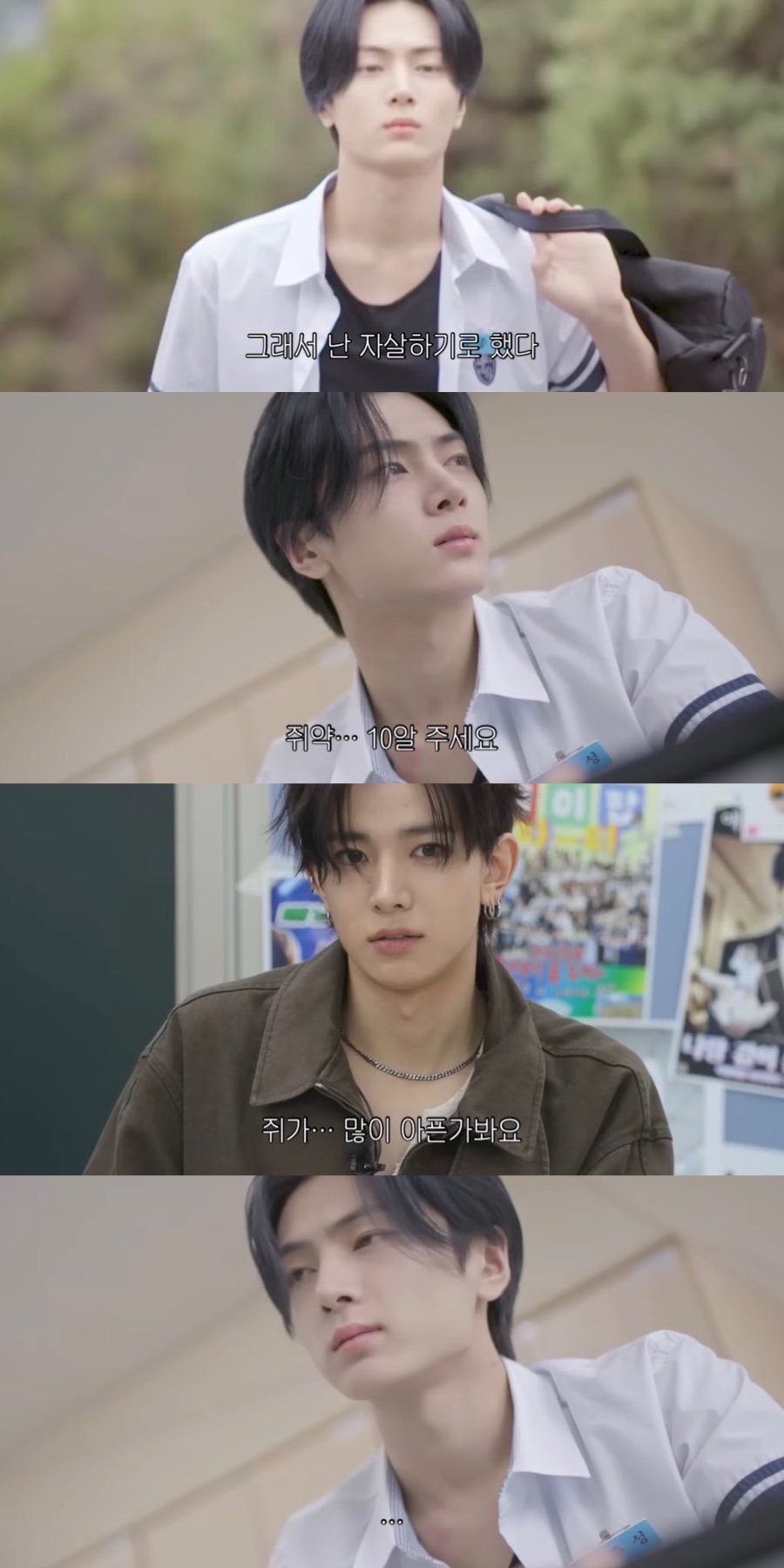건강한사람들 이미지