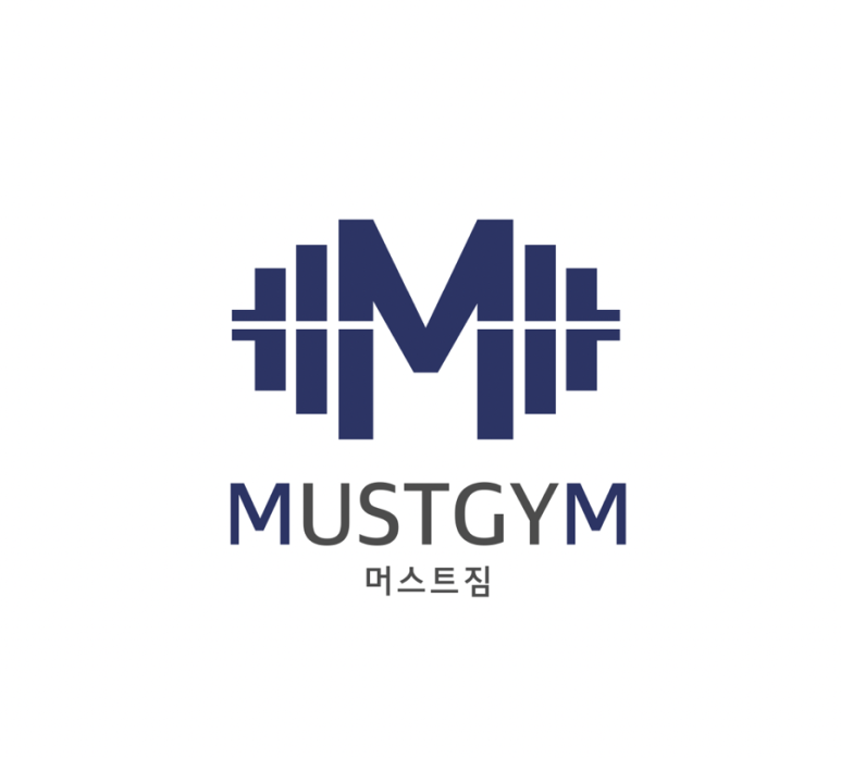 머스트짐 이미지