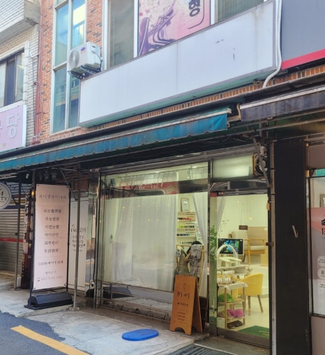 퀸스네일 이미지