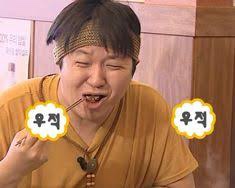 국밥도감 이미지