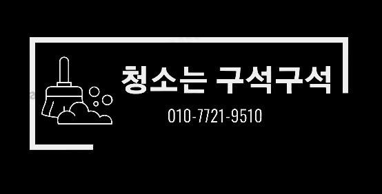 남강에어컨 이미지
