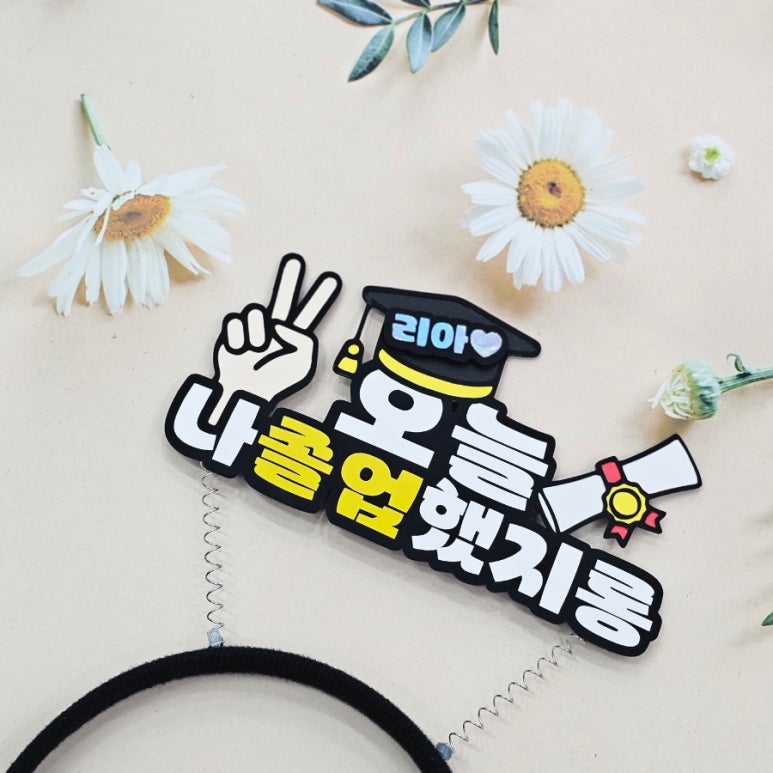 단골티.브이 이미지