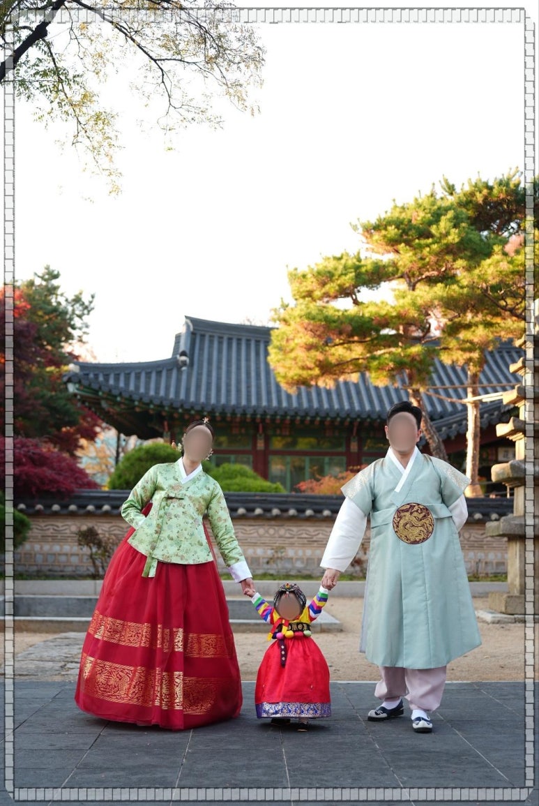 한복윤작 이미지