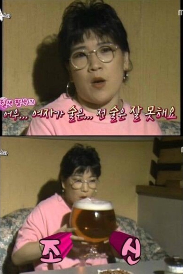 오션회포차 이미지