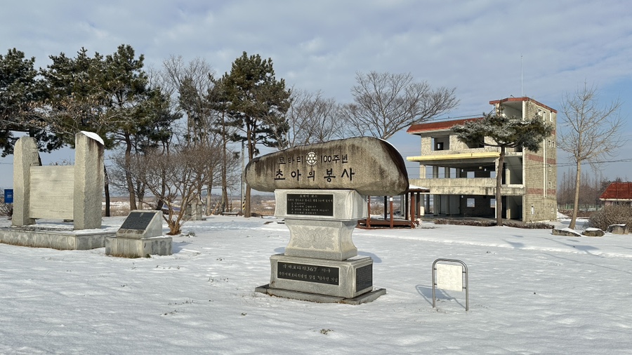 동진강석천휴게소 이미지