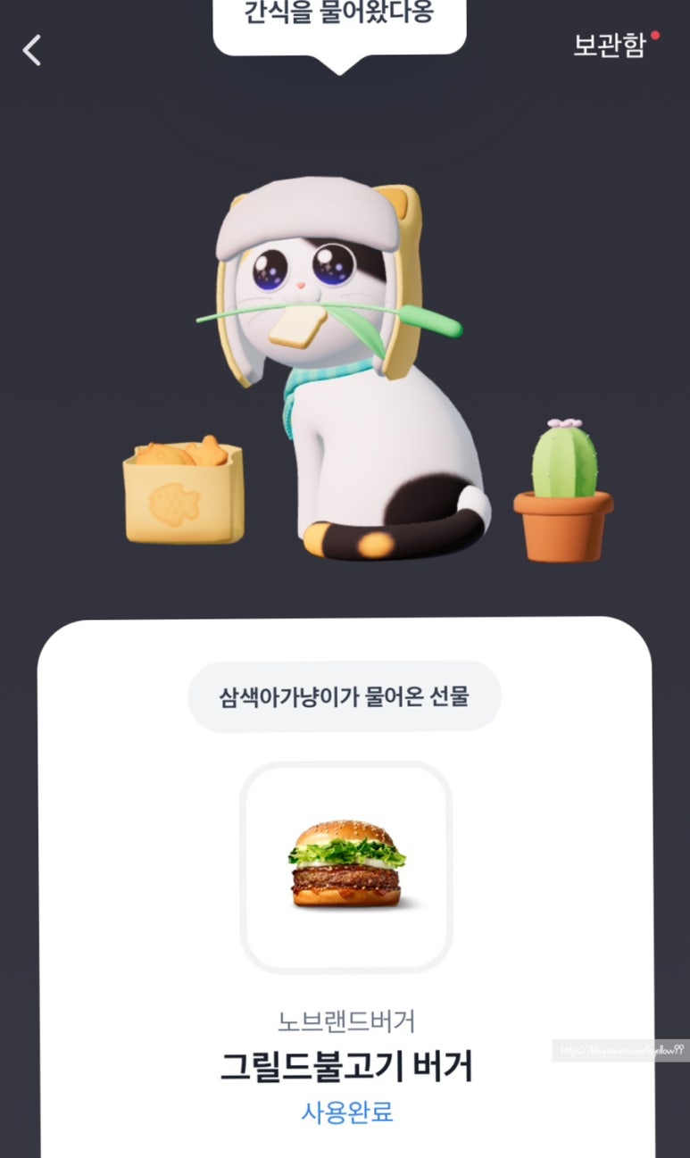 노브랜드버거 동대구점 이미지
