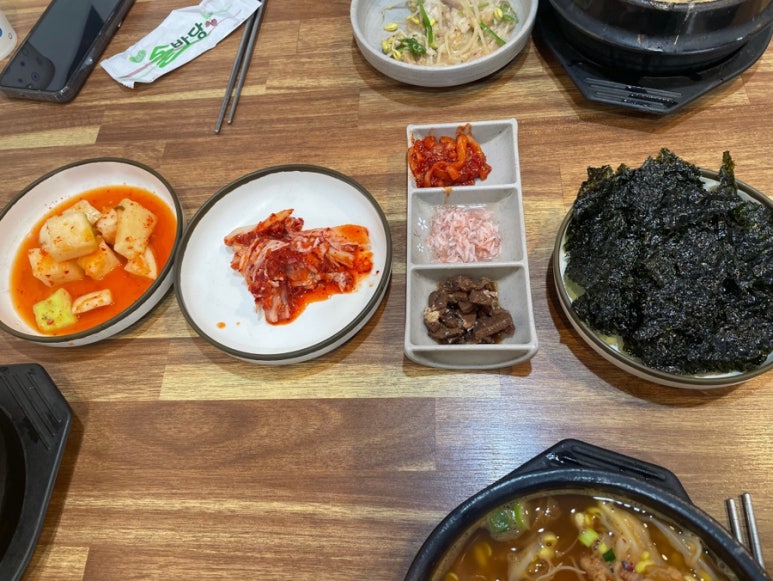 불곰 콩나물국밥 이미지