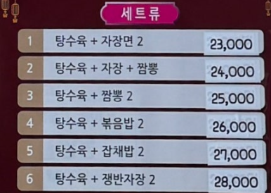 명문각 이미지